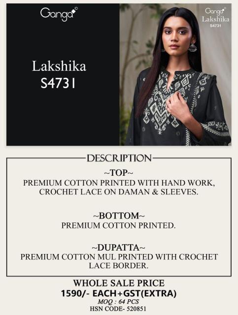 Ganga lakshika 4731 wholesale online shopping dress material cash on delivery  - wholesale export